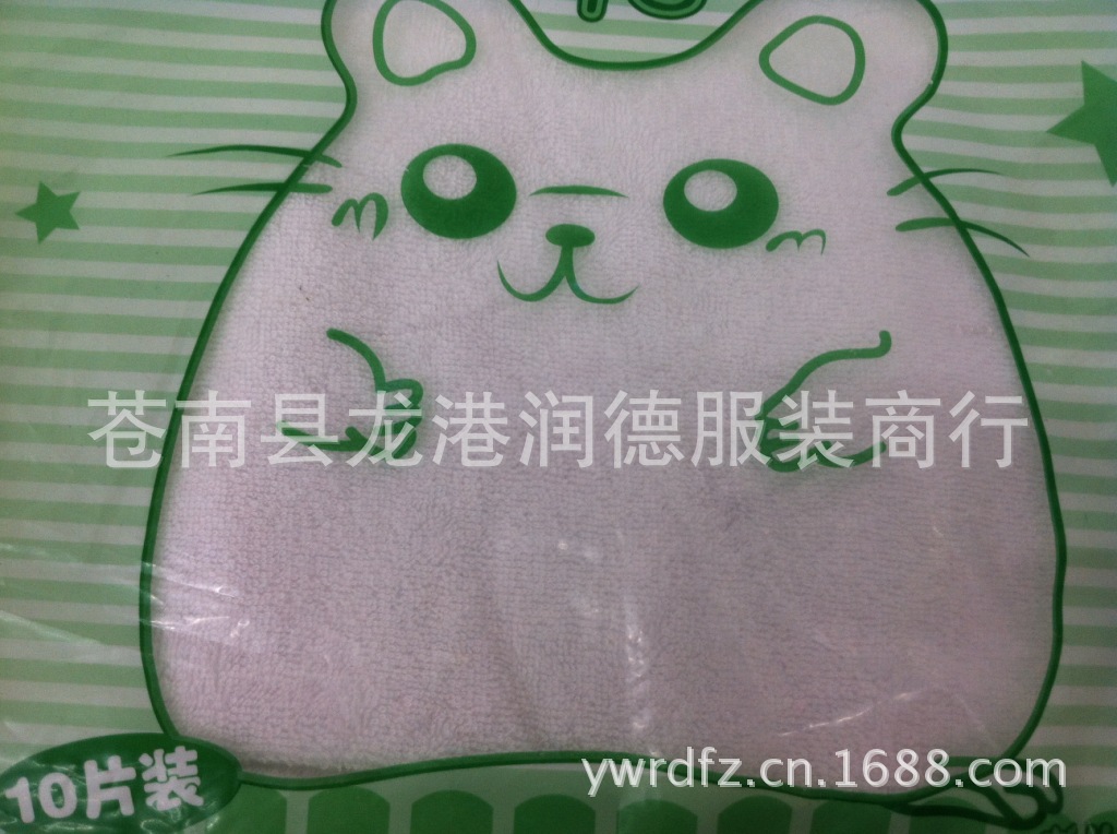 照片 279