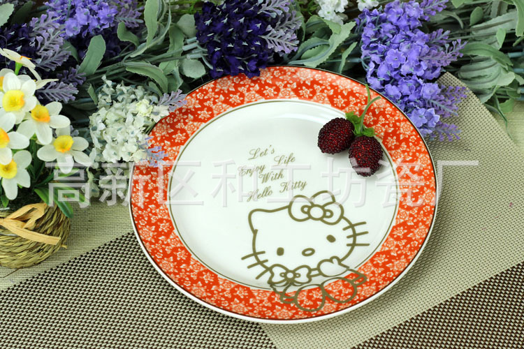 kitty享受生活200盘_9689