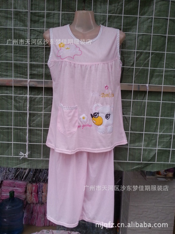 【<em>睡衣</em>批发 <em>女款</em> 2013 夏季<em>薄款</em> <em>套装 短袖睡衣</em>