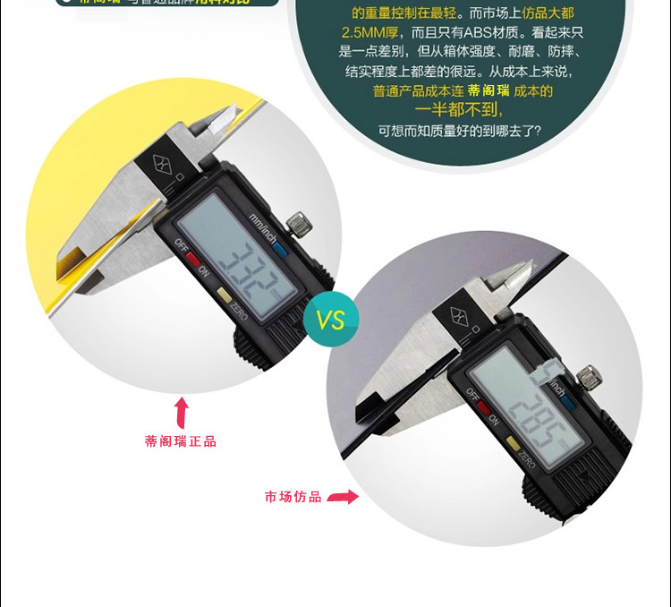 組合1_r12_c1