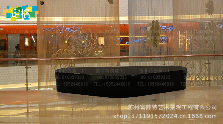 ali055 玻璃钢休闲座椅