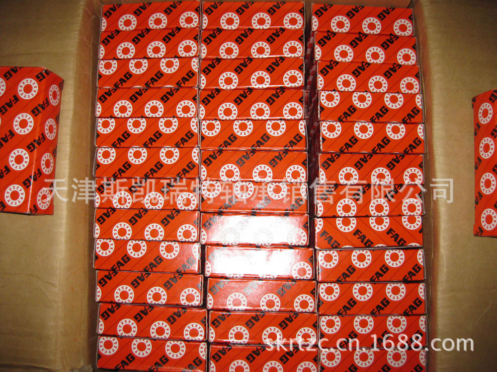 德国FAG原装进口轴承32020X