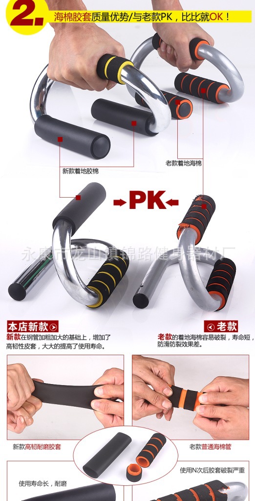 T2_IgUXg0XXXXXXXXX_!!559918047