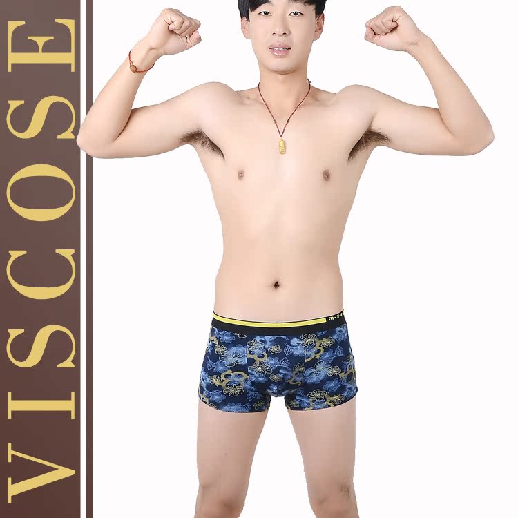 家直销男士印花莱卡竹纤维透气平角<em>内裤</em>新款批