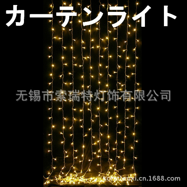 orosidanti_sg-300p-gold