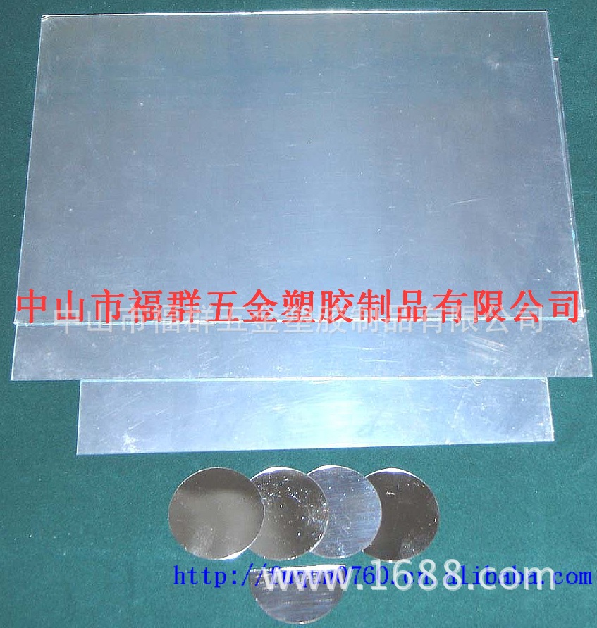 白色反光纸、日光灯反光纸、管中管反光纸、古河反光纸