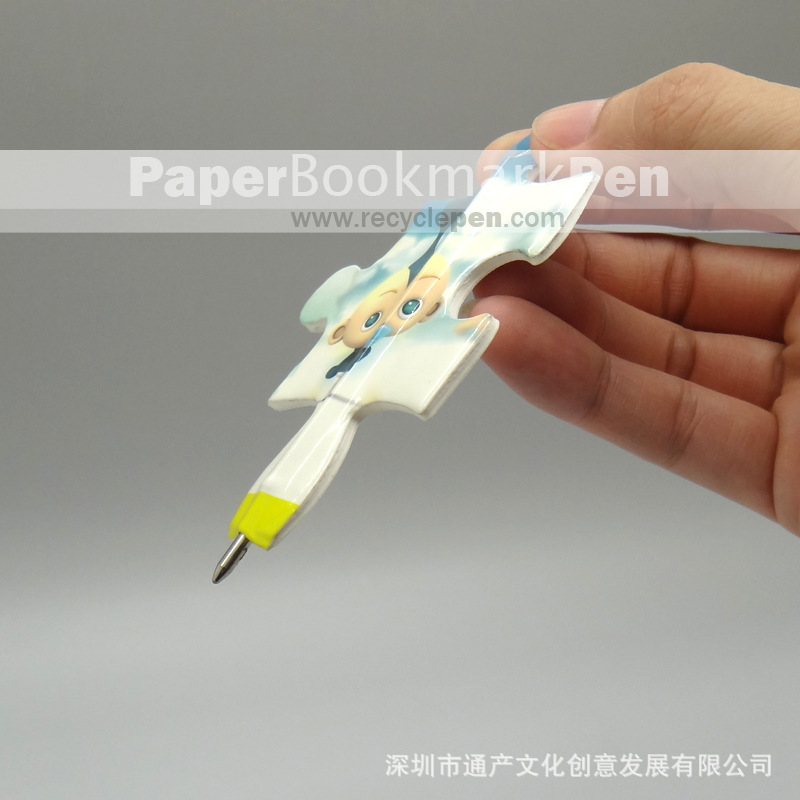 A1-thick-bookmark pen-puzzle 2