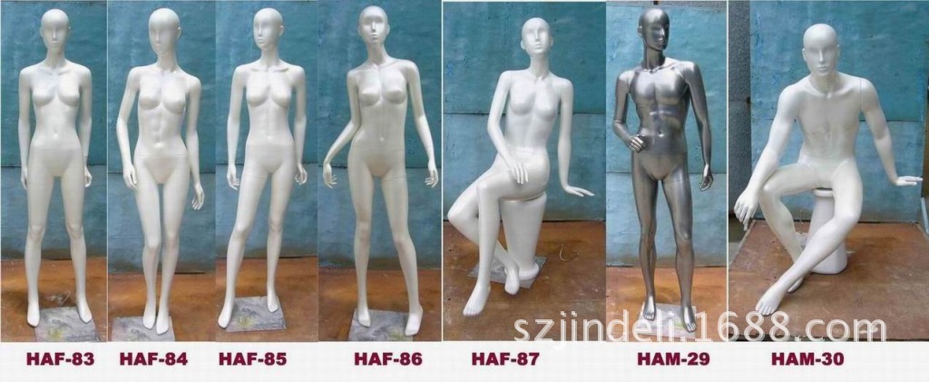 HAF-83,84,85,86,87,HAM-29,30抽象