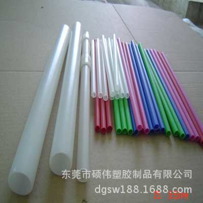 PP胶管15