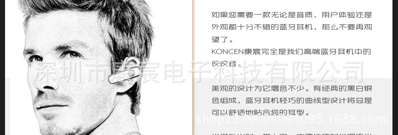 790页面-【E2】_24