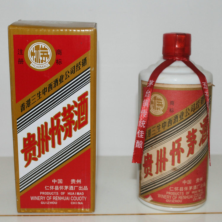 88年贵州怀茅酒白酒批发 中国名酒批发 老酒收
