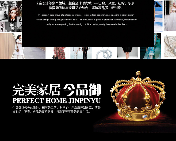 XF-311宝贝详情_25