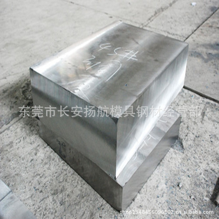 供應鋼板 K12700高強度碳鋼鋼板 東莞揚航鋼板工廠,批發,進口,代購