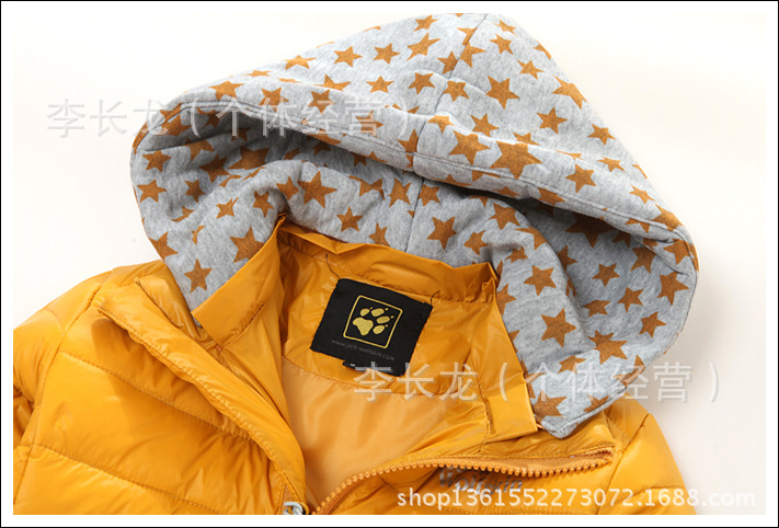 T2F4hDXplXXXXXXXXX_!!33448129