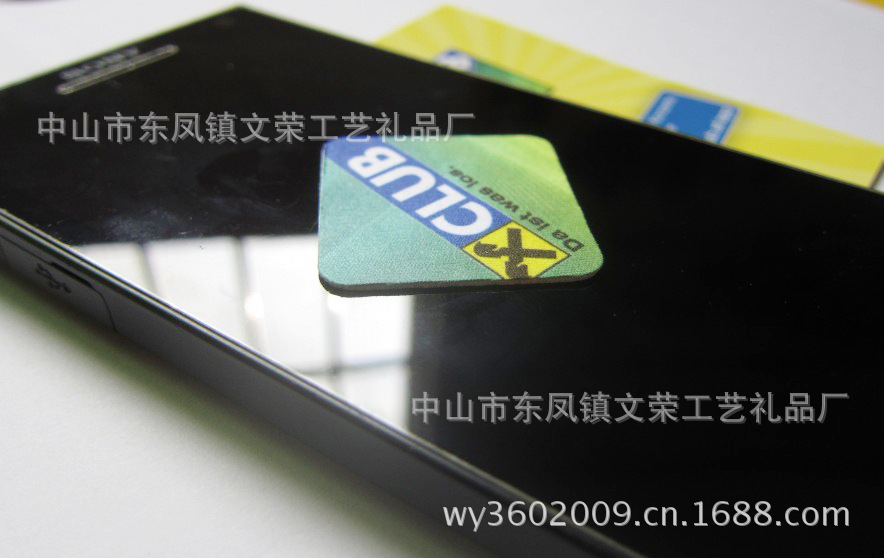 手机清洁贴 (11)