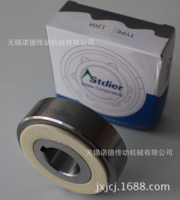 台湾LD单向轴承 实物03