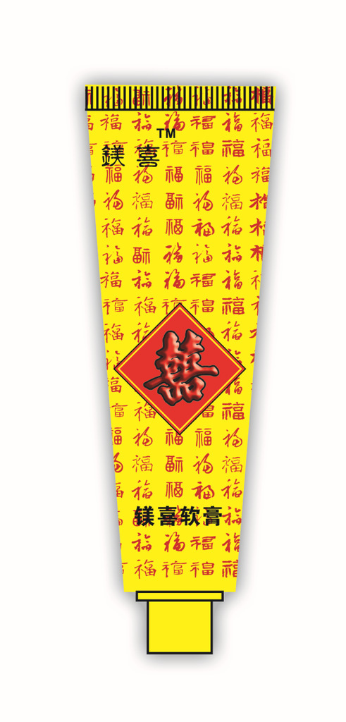 性<em>保健品</em>-<em>女性</em>外用<em>兴奋</em>缩阴型膏剂凝胶定制加
