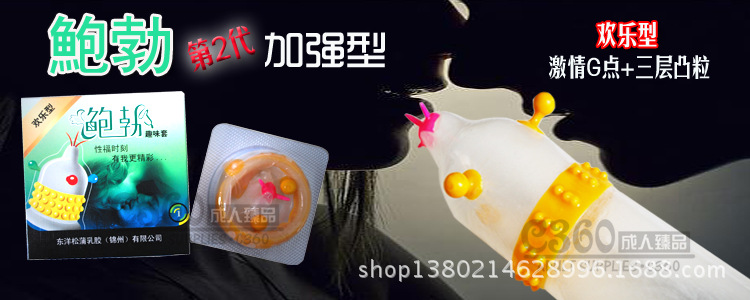 T29IBRXoFcXXXXXXXX_!!34927567