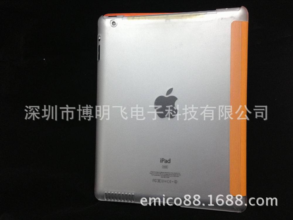 ipad2 3 4半透磨砂