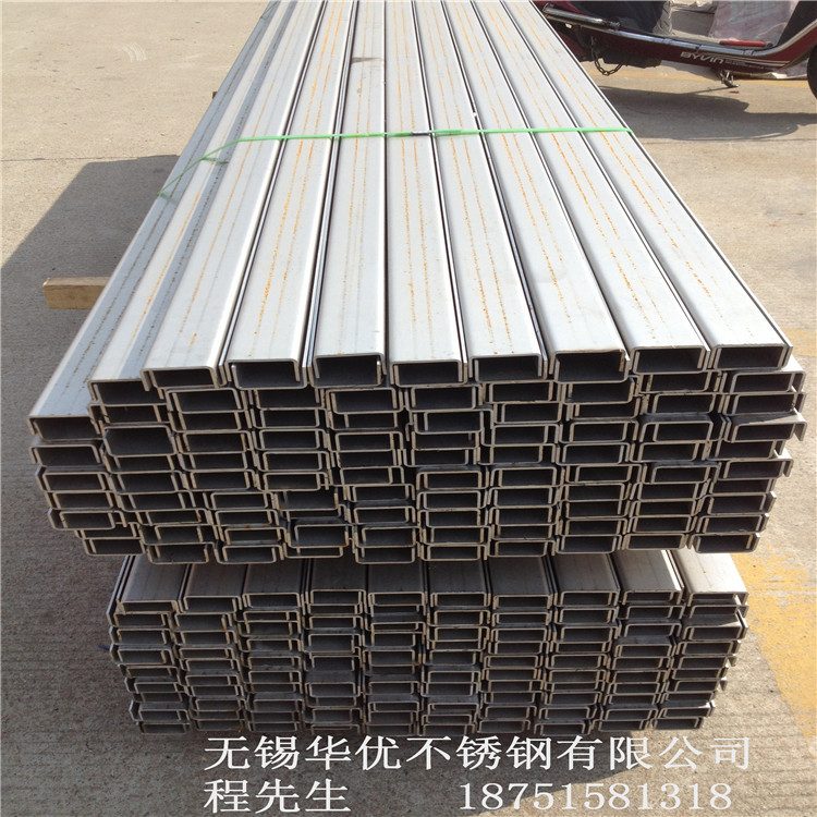 【304不锈钢方管 304不锈钢矩形管 不锈钢工业