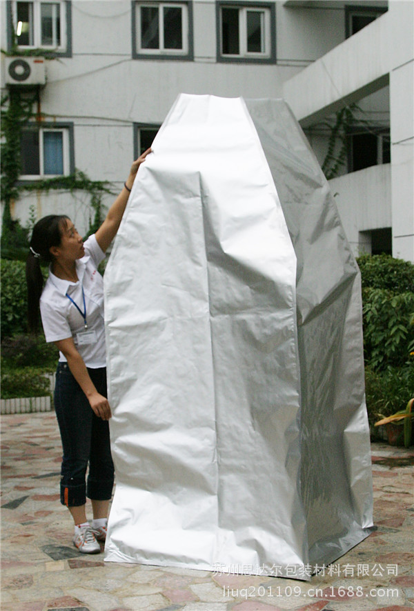 铝箔袋 纯铝袋 防潮袋