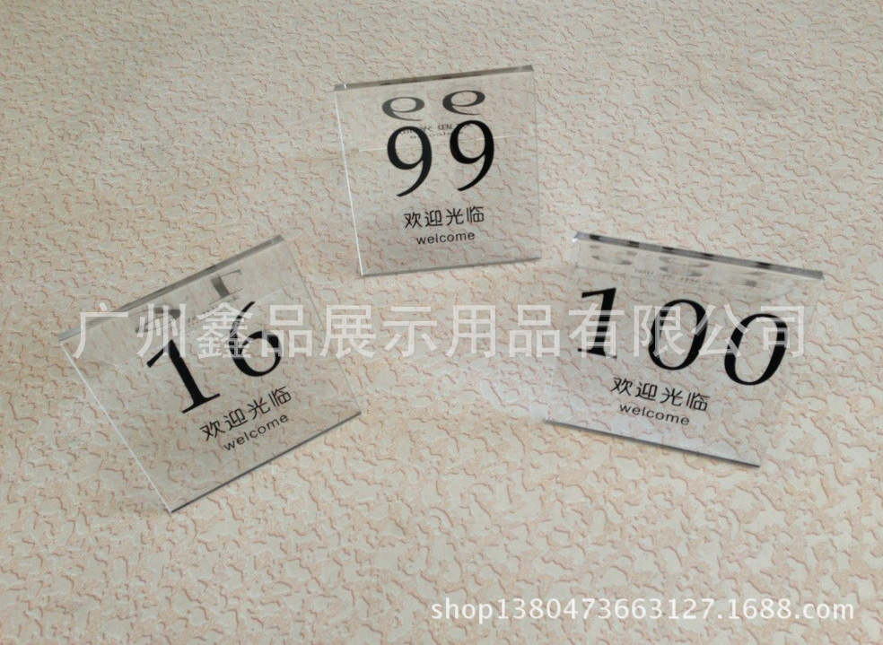 未命名