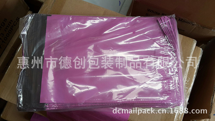 QQ图片20130830112922