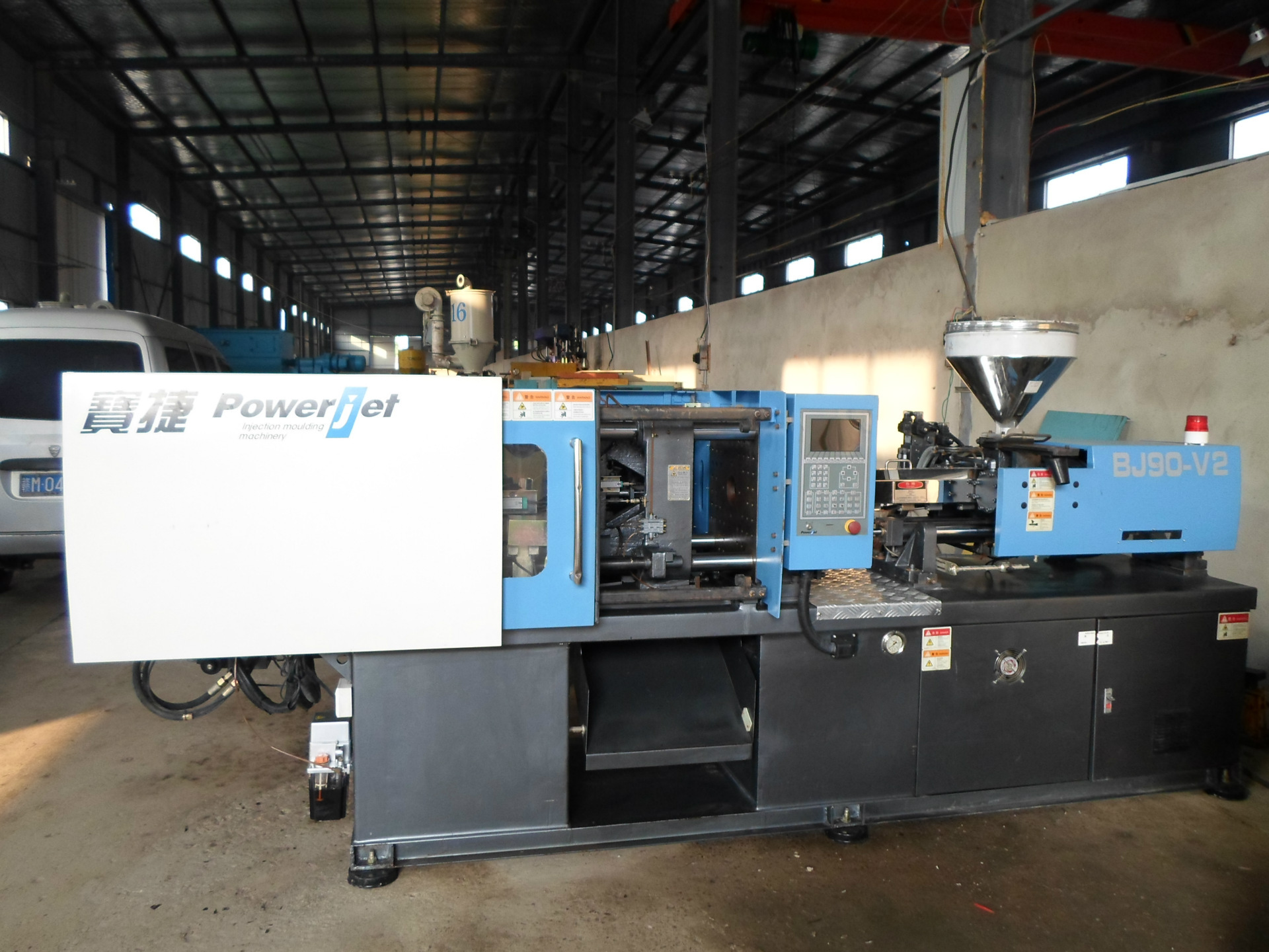 注塑机-江西南昌二手宝洁注塑机 200克注塑机