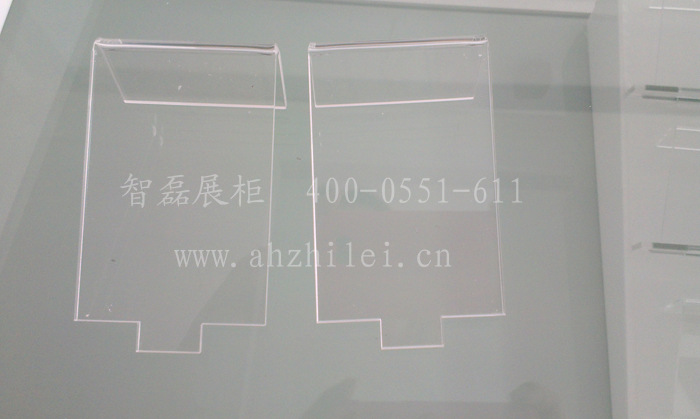 9711_2013062315122800_IMAG0213