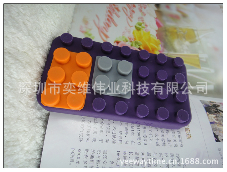 undefined
