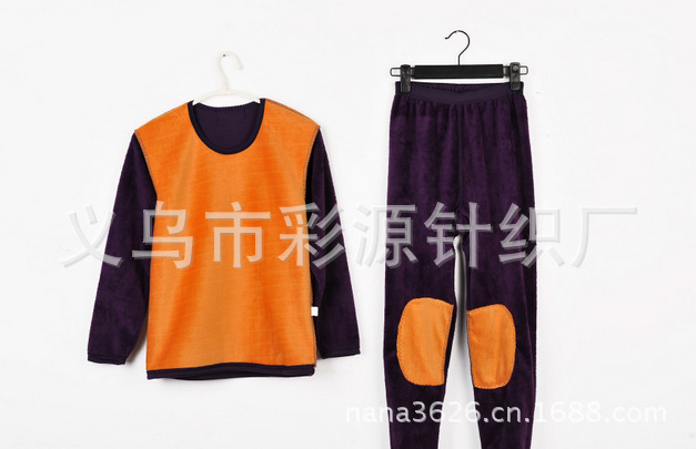 QQ截圖20130907111117