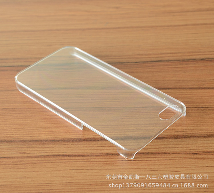 苹果iphone5手机保护壳