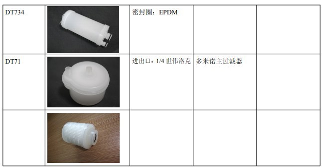 QQ图片20130713091437