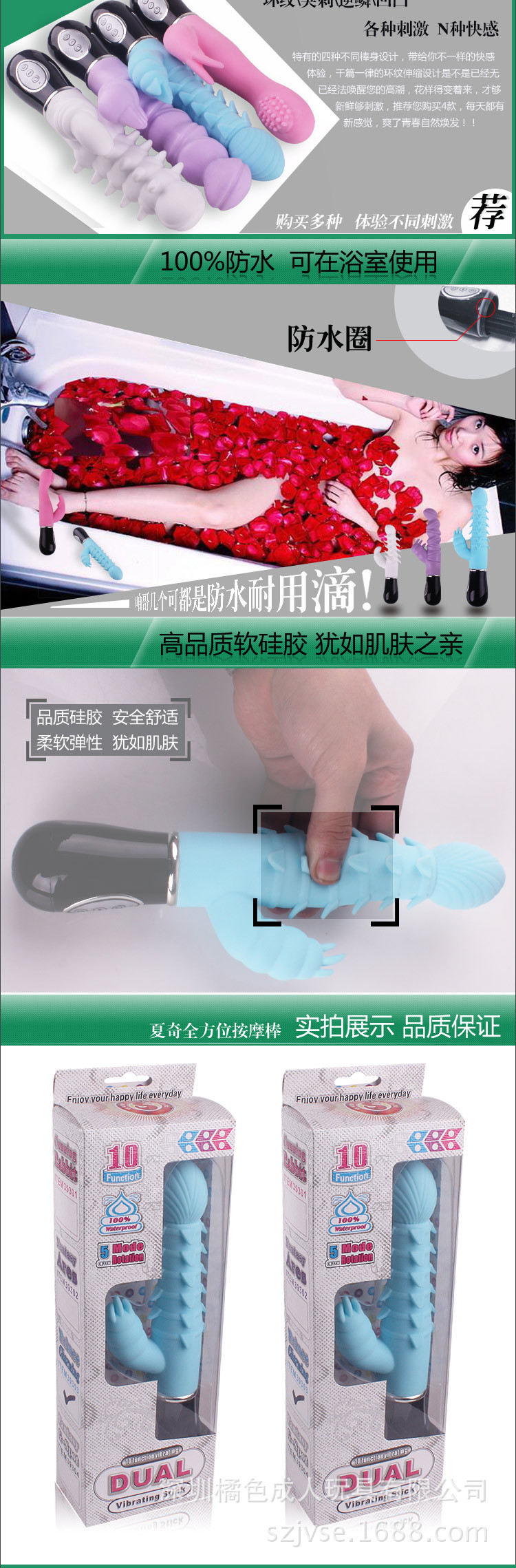 未標題-1_04