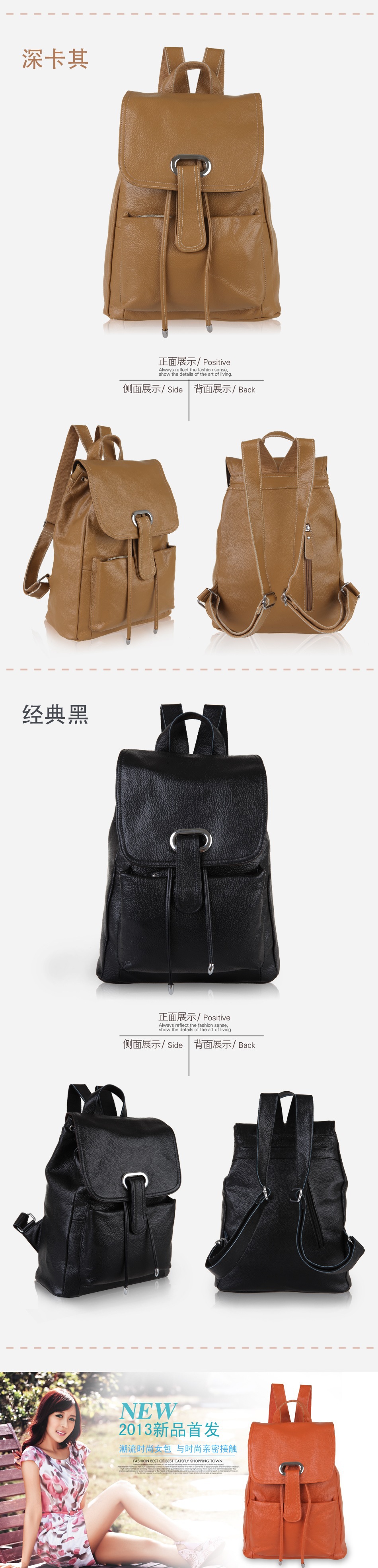 详情4