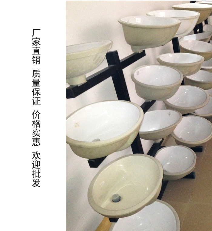 盆祥副本-3