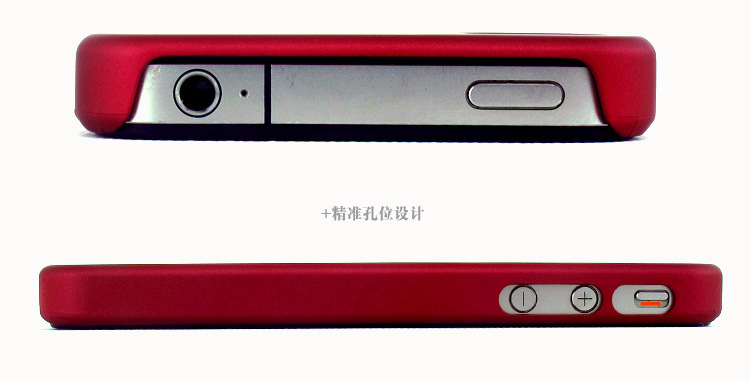 iphone4手機殼新描述_05