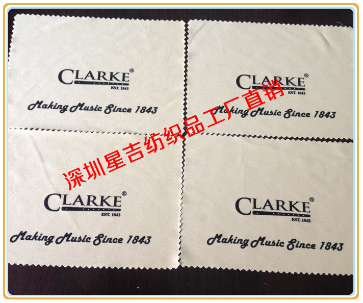 QQ图片20130909101800