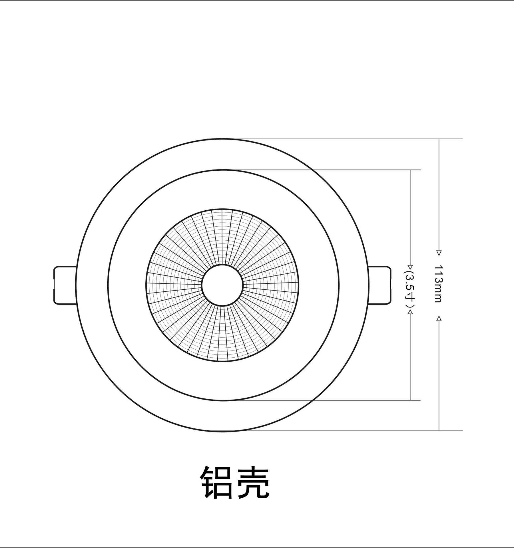 圖形2