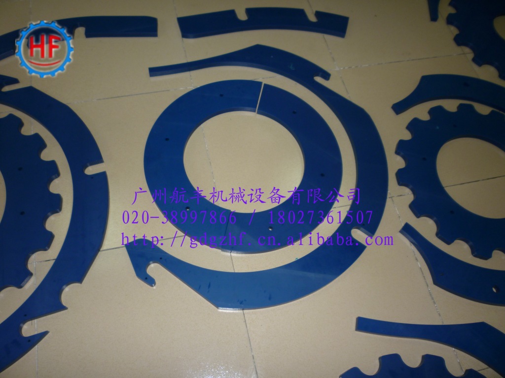 灌装机拨瓶星轮护板03