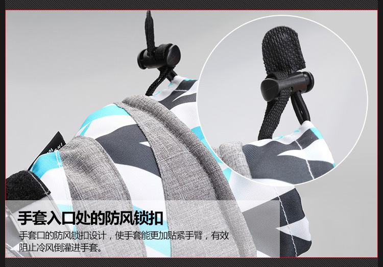 加長新款手套012