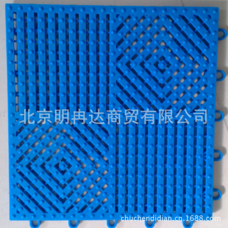 IMG_20130824_163142_编辑