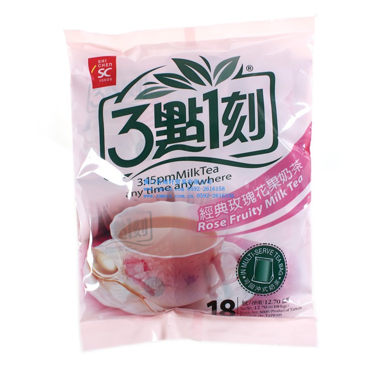 台湾进口食品批发 3点1刻经典炭烧奶茶 三点一刻奶茶 特产360g