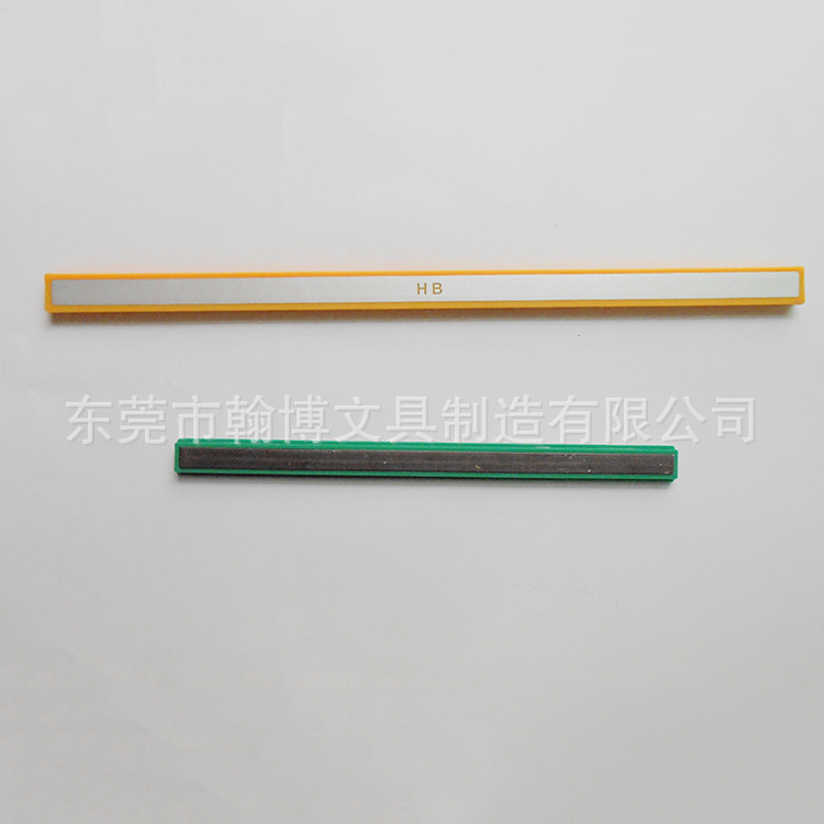家优质供应 玩具磁条 文具磁条 点击咨询 翰博之