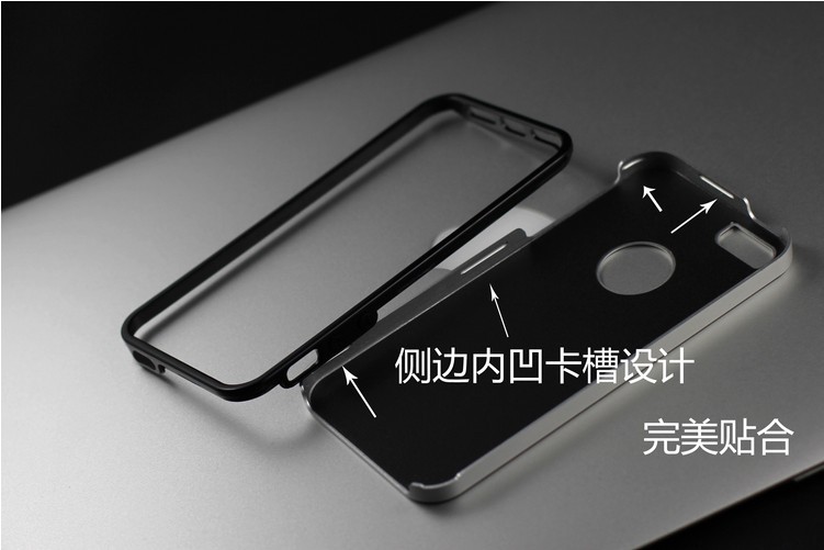 蘋果金屬風格