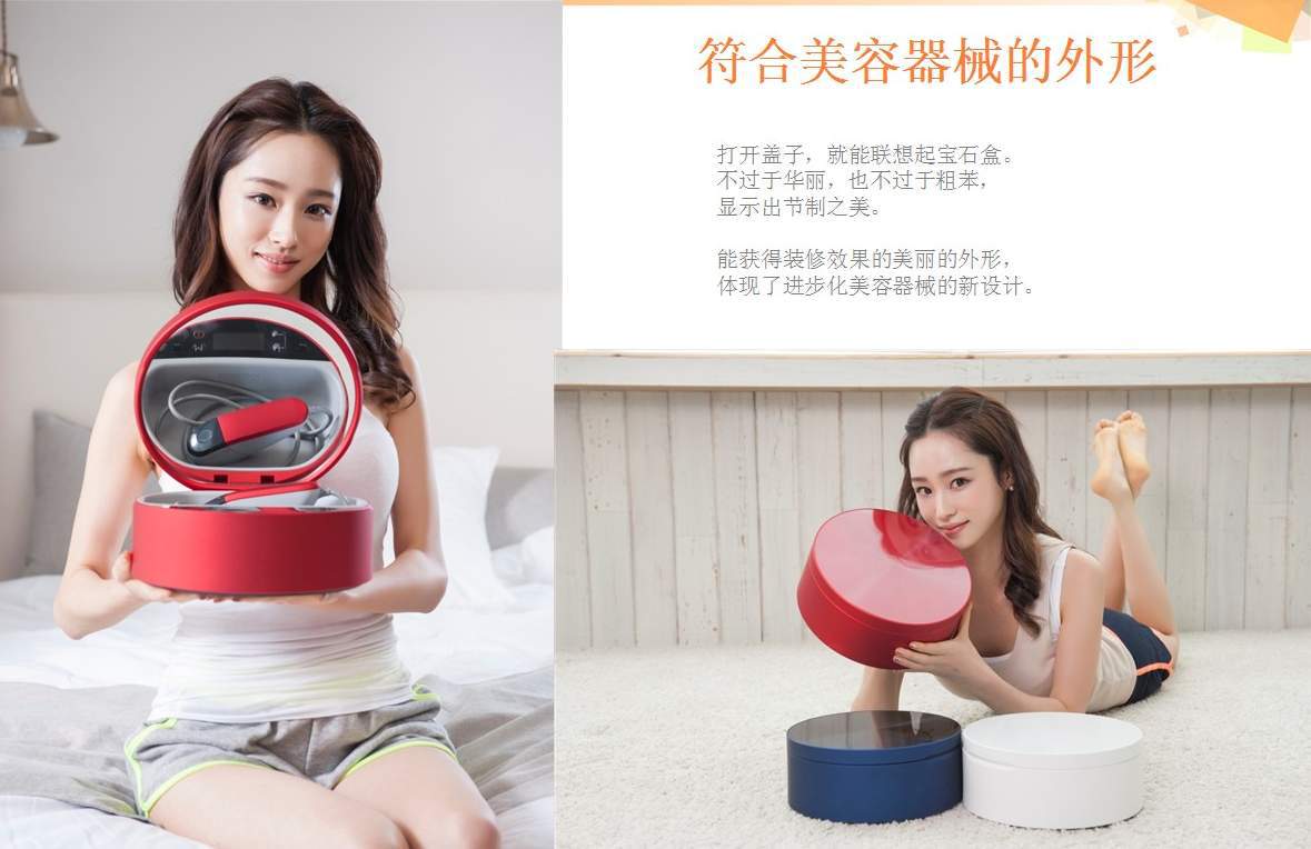 QQ截圖20130709155906
