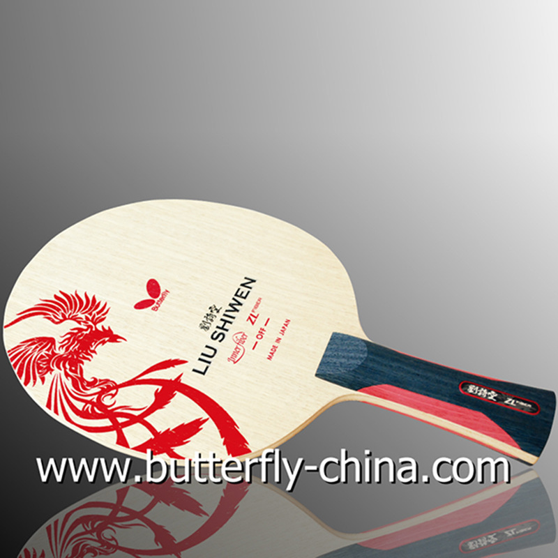 【蝴蝶Butterfly 刘诗雯系列LIU SHIWEN FL (36