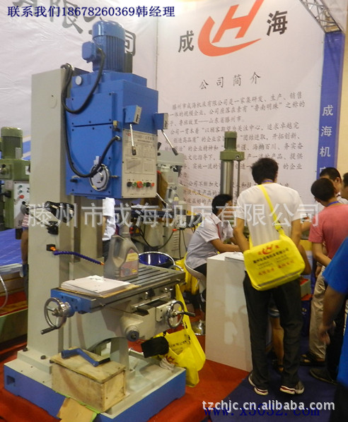 【企业集采】大量出售 z5150立式钻床价格实惠