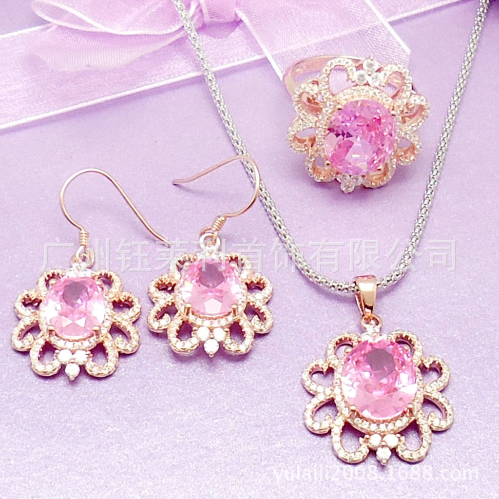 批发采购首饰套装-925纯银套装 宝石锆石奥宝