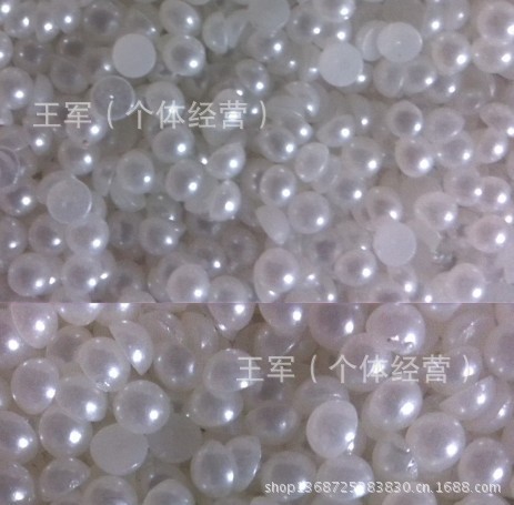 塑料 仿金属 塑料纽扣 珍珠